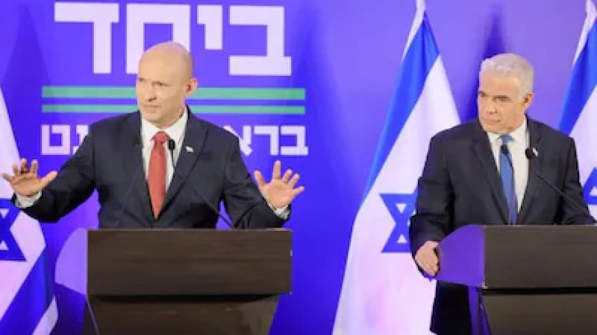 इजराइल की राजनीति में हलचल: नेतन्याहू को हटाने के लिए दो पूर्व प्रधानमंत्री एकजुट