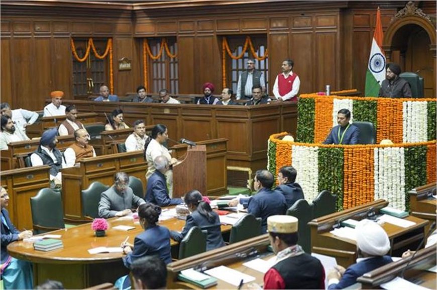 Delhi Assembly Session: महिला आरक्षण पर गरमाएगा सदन, CM रेखा गुप्ता पहुंचीं विधानसभा