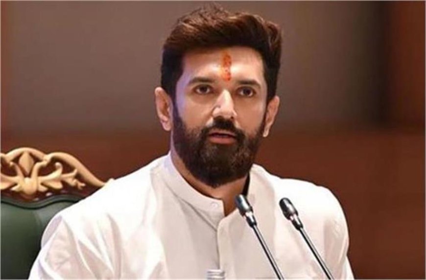 “बिहारी होने की वजह से हत्या अस्वीकार्य” – डिलीवरी बॉय केस पर Chirag Paswan का सख्त बयान