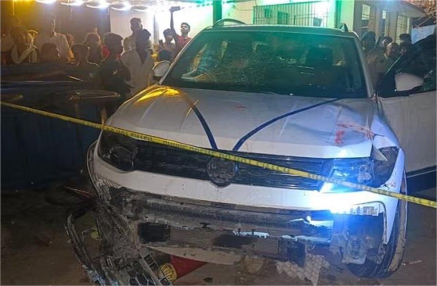 सीएम दौरे से पहले सुरक्षा में चूक—तेज रफ्तार कार ने 2 लोगों को कुचला, हथियार बरामद