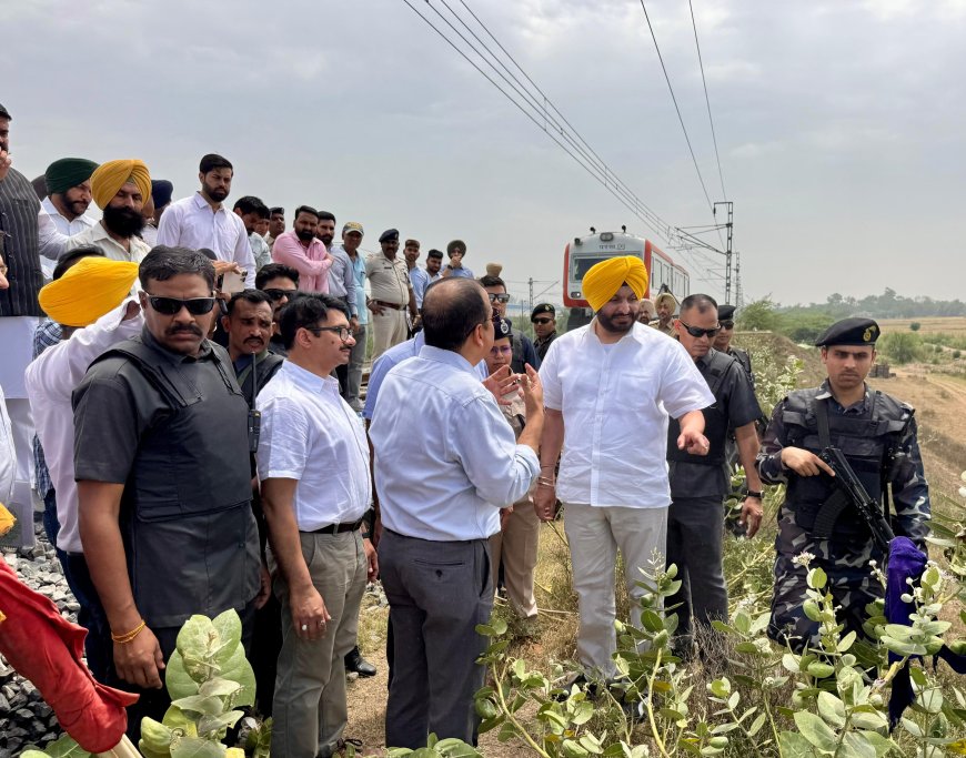 भारतीय रेल में सुरक्षा का हाईटेक अपग्रेड: ड्रोन और CCTV से होगी रेलवे लाइनों की निगरानी