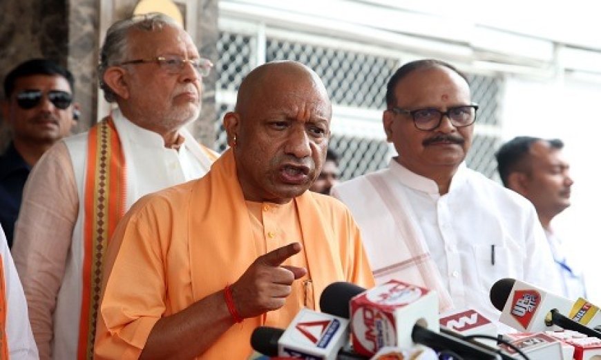 योगी आदित्यनाथ का तीखा हमला: कांग्रेस और सपा पर “महिला विरोधी” होने का आरोप