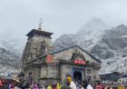 केदारनाथ में भारी बर्फबारी के बीच उमड़ा आस्था का सैलाब: 3 लाख से अधिक श्रद्धालुओं ने किए दर्शन