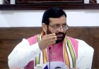 सीएम सैनी को मिली बड़ी जिम्मेदारी: असम में विधायक दल चयन के सह-प्रभारी बने