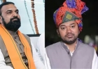 बिहार में सियासी हलचल: कैबिनेट विस्तार से पहले JDU की डिमांड ने बढ़ाया दबाव, कितने मंत्री पद चाहती है पार्टी?