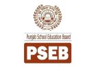 PSEB छात्रों के लिए बड़ी खुशखबरी, अब 10वीं-12वीं के स्टूडेंट्स को मिलेगी Revaluation की सुविधा