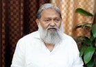 अंबाला विकास की नई उड़ान को तैयार, एयरपोर्ट और 1857 शहीद स्मारक से बदलेगी शहर की पहचान
