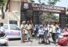 लुधियाना के नामी स्कूलों को बम से उड़ाने की धमकी, परीक्षा के दौरान मचा हड़कंप