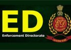मनी लॉन्ड्रिंग केस में ED का बड़ा एक्शन, GMADA के चीफ एडमिनिस्ट्रेटर को भेजा समन