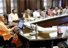 योगी कैबिनेट की बड़ी बैठक में 12 अहम प्रस्तावों को मंजूरी, पिछड़ा वर्ग आयोग से लेकर मेट्रो विस्तार तक कई फैसलों पर मुहर