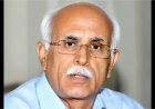 भ्रष्टाचार मामले में विजिलेंस ब्यूरो की बड़ी कार्रवाई, PSPCL के पूर्व CMD समेत तीन लोग गिरफ्तार