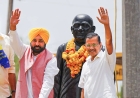 पंजाब निकाय चुनाव में ‘आप’ की मजबूत पकड़, कई वार्डों में शानदार प्रदर्शन