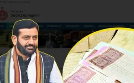 हरियाणा में डिजिटल क्रांति की ओर बड़ा कदम—फेसलेस प्रॉपर्टी रजिस्ट्री जल्द शुरू, शुरुआती चरण में 2 जिलों पर फोकस