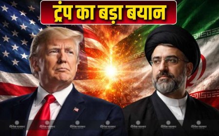 क्या अमेरिका ईरान पर हाइपरसोनिक मिसाइल से हमला कर सकता है? बढ़ते तनाव के बीच बड़े सैन्य विकल्प पर चर्चा