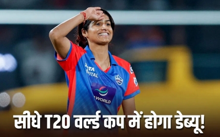 चंडीगढ़ की नंदनी का टीम इंडिया में चयन: शहर में खुशी की लहर