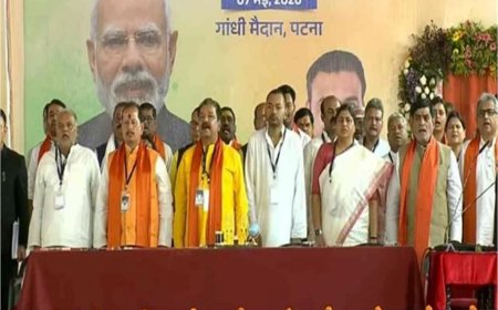 सम्राट चौधरी मंत्रिमंडल का बड़ा विस्तार, निशांत कुमार समेत 31 मंत्रियों ने ली शपथ