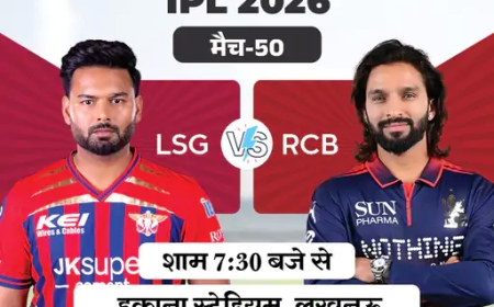 IPL में आज लखनऊ और बेंगलुरु की टक्कर, प्लेऑफ की जंग होगी और रोमांचक
