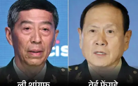 चीन में बड़ा राजनीतिक एक्शन, दो पूर्व रक्षा मंत्रियों को मौत की सजा
