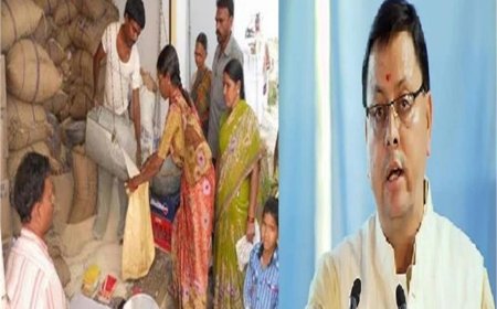 उत्तराखंड में राशन कार्ड धारकों के लिए e-KYC अनिवार्य, सरकार ने जारी किए नए निर्देश