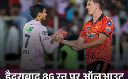 गुजरात टाइटंस ने दर्ज की IPL इतिहास की सबसे बड़ी जीत, विरोधी टीम पर पूरी तरह पड़ा भारी