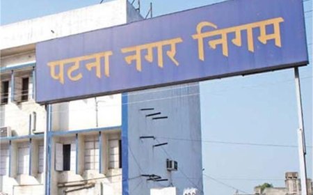 पटना नगर निगम का बड़ा फैसला: ‘एक करोड़ पार्षद निधि योजना 3.0’ की दूसरी किस्त में 30.10 करोड़ रुपए जारी