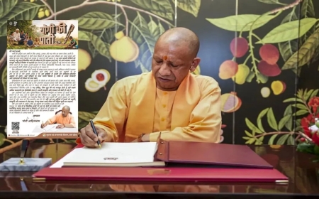 गर्मी की छुट्टियों पर CM योगी की खास चिट्ठी: बच्चों को परिवार और संस्कारों से जोड़ने की अपील