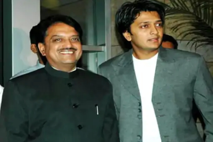 रितेश देशमुख बोले- लोगों ने मुझे अभिनेता नहीं, मुख्यमंत्री का बेटा समझा