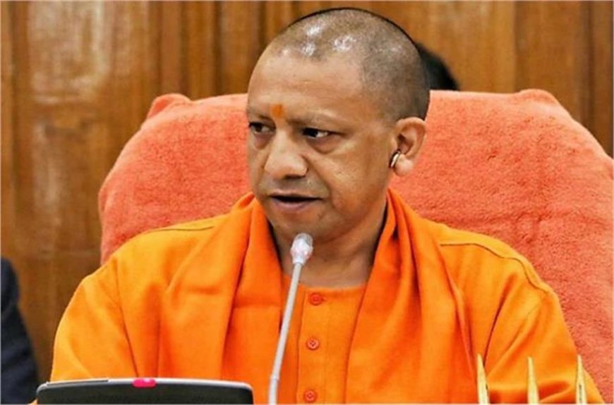 मजदूर दिवस पर CM योगी का बड़ा ऐलान—300 बेड अस्पताल और ‘डिजिटल लेबर चौक’ ऐप से श्रमिकों को मिलेगी नई ताकत