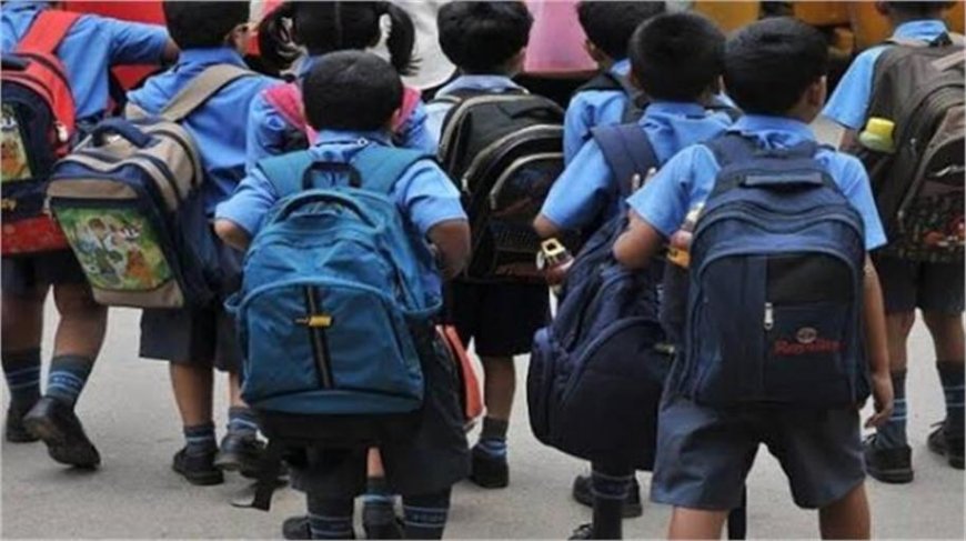 दिल्ली में स्कूल फीस पर सख्ती: अब 3 महीने की एडवांस फीस लेना हुआ गैरकानूनी