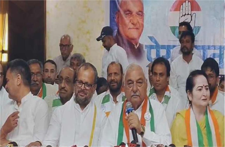 निगम चुनाव से पहले भूपेंद्र हुड्डा का बड़ा दावा: “इस बार पूरा माहौल कांग्रेस के पक्ष में”
