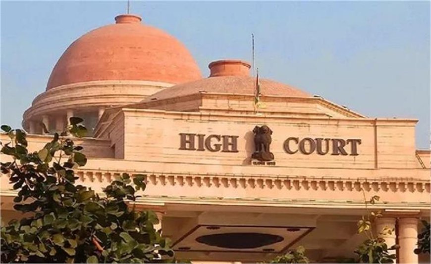 42 साल बाद मिला इंसाफ: हत्याकांड में हाईकोर्ट का बड़ा फैसला, दो आरोपी दोषी करार
