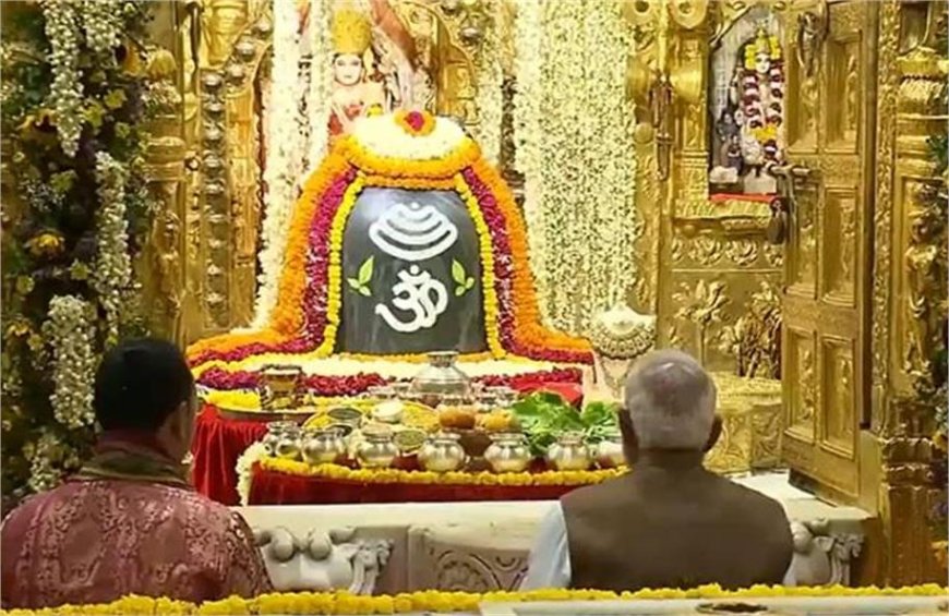 सोमनाथ मंदिर पहुंचे प्रधानमंत्री मोदी, श्रद्धा और भक्ति में डूबा दिखा पूरा माहौल