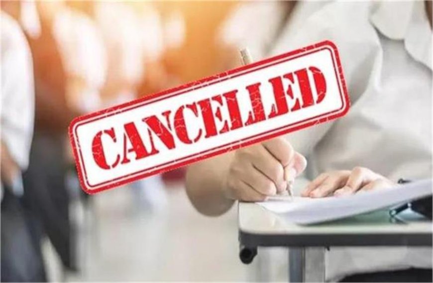 हरियाणा में भर्ती प्रक्रिया पर हाईकोर्ट की सख्ती, 35% कट-ऑफ नियम को लेकर भर्ती रद्द