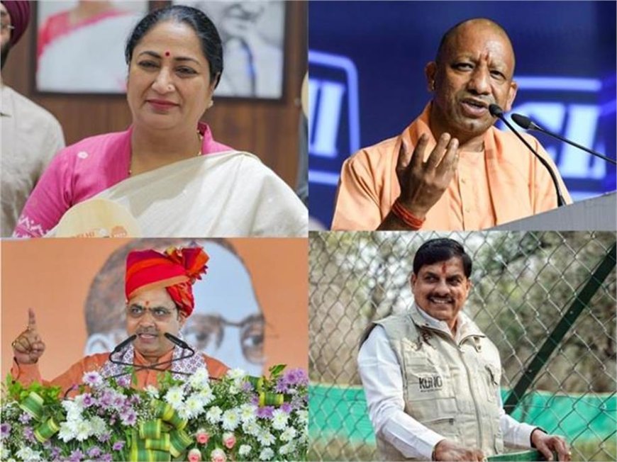 PM मोदी की अपील का असर: योगी, रेखा गुप्ता और मोहन यादव समेत कई मुख्यमंत्रियों ने घटाया अपना काफिला