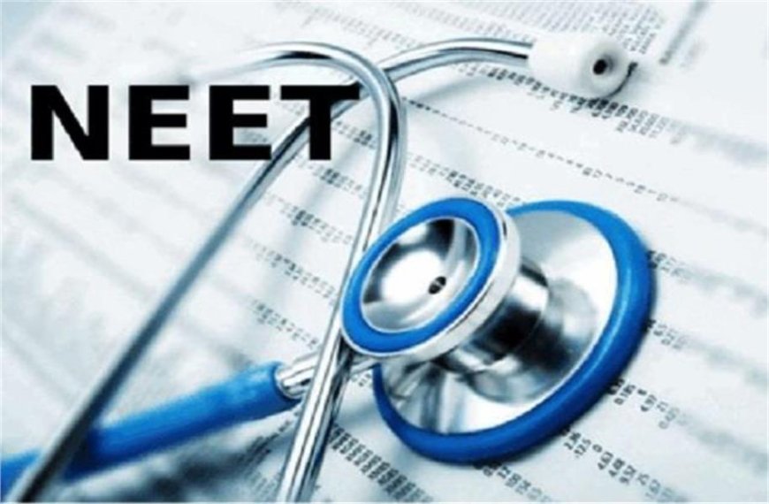NEET पेपर लीक मामले में बड़ा एक्शन: दिल्ली-हरियाणा बॉर्डर से मास्टरमाइंड डॉक्टर गिरफ्तार,