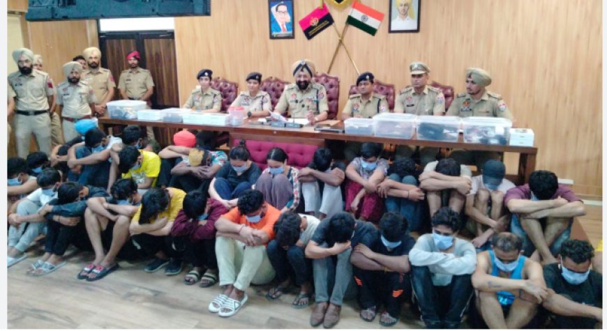 लुधियाना में दो कॉल सेंटरों पर पुलिस की बड़ी रेड, 100 से ज्यादा युवक-युवतियां हिरासत में