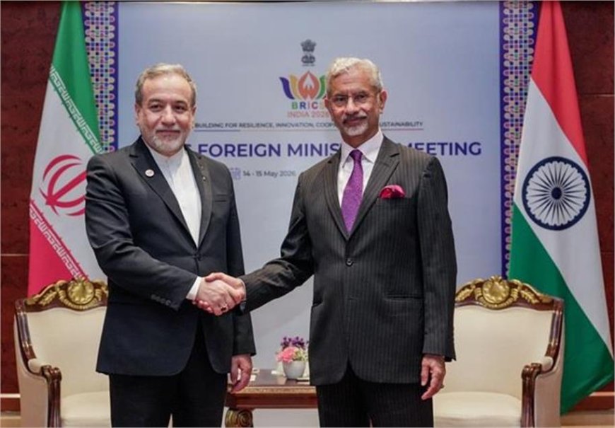 एस. जयशंकर और ईरानी विदेश मंत्री अरागची की अहम बैठक, पश्चिम एशिया संकट और समुद्री सुरक्षा पर मंथन