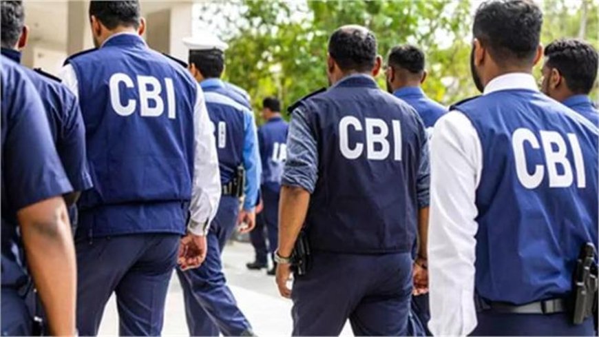 हरियाणा में 590 करोड़ बैंक फ्रॉड केस में बड़ा एक्शन, CBI की चंडीगढ़-पंचकूला समेत कई ठिकानों पर छापेमारी