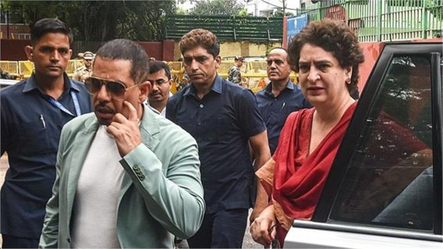 दिल्ली कोर्ट से रॉबर्ट वाड्रा को बड़ी राहत, मनी लॉन्ड्रिंग केस में मिली जमानत