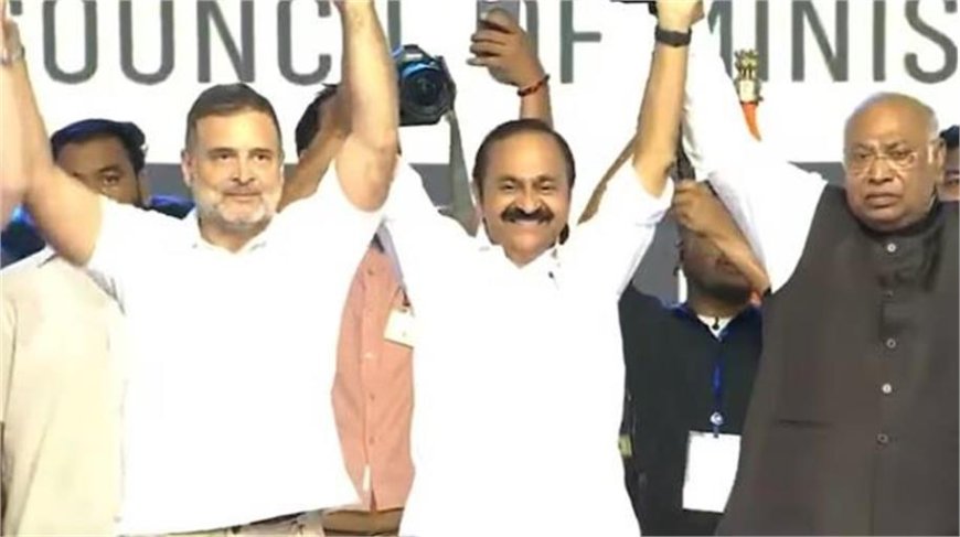 वी.डी. सतीशन ने केरल के मुख्यमंत्री पद की ली शपथ, राहुल गांधी और प्रियंका गांधी भी समारोह में रहे मौजूद