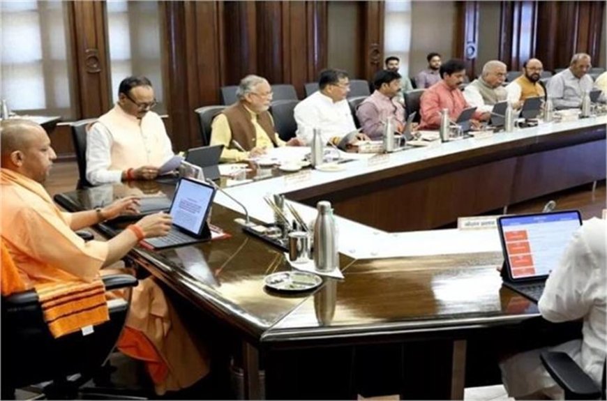 योगी कैबिनेट की बड़ी बैठक में 12 अहम प्रस्तावों को मंजूरी, पिछड़ा वर्ग आयोग से लेकर मेट्रो विस्तार तक कई फैसलों पर मुहर
