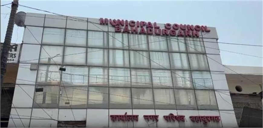 जनगणना ड्यूटी से गैरहाजिर कर्मचारियों पर प्रशासन का सख्त एक्शन, FIR दर्ज करने की तैयारी