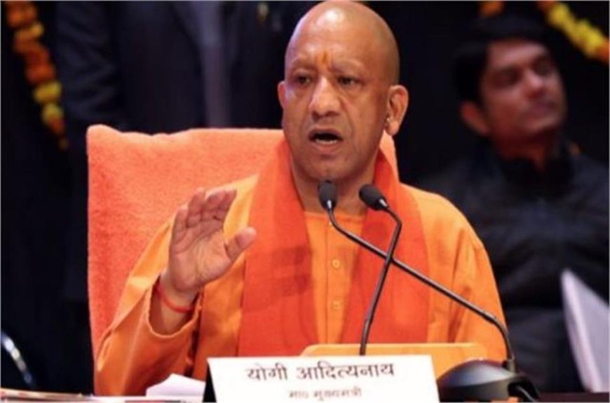 ईद से पहले सीएम योगी का सख्त संदेश, बोले- सड़क पर नमाज नहीं; नियम मानिए, वरना कार्रवाई तय
