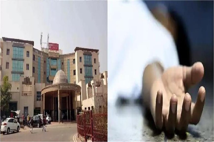 लखनऊ PGI अस्पताल में खून से लथपथ शव मिलने से हड़कंप, कैंसर मरीज की संदिग्ध मौत ने बढ़ाई सनसनी