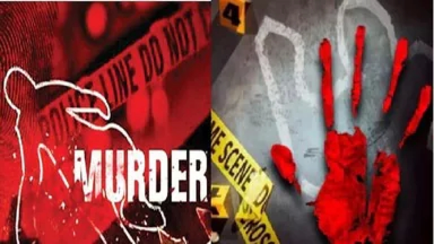 दिल्ली में दिल दहला देने वाली वारदात: घर लौटा पति तो सामने था पत्नी और मासूम बेटे का खून से लथपथ शव, इलाके में फैली दहशत