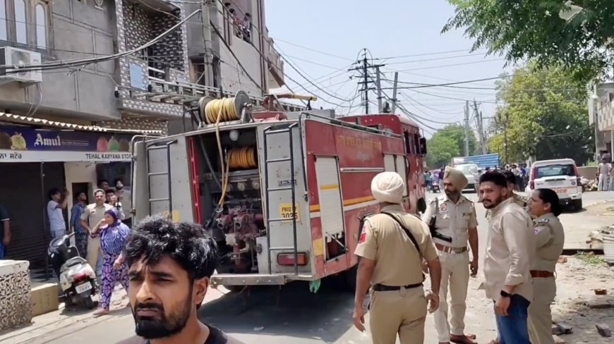 अमृतसर के रिहायशी इलाके में जोरदार धमाका, दो महिलाएं झुलसीं, इलाके में दहशत और अफरा-तफरी