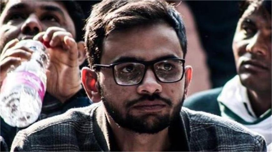 दिल्ली दंगों के आरोपी उमर खालिद को हाईकोर्ट से राहत, मां की सर्जरी के लिए मिली 3 दिन की अंतरिम जमानत