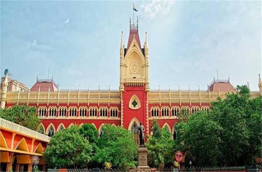 बकरीद से पहले कलकत्ता हाईकोर्ट की बड़ी टिप्पणी, कहा- गाय की कुर्बानी ईद का अनिवार्य हिस्सा नहीं