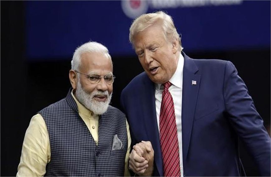 लाइव कार्यक्रम में ट्रंप का बड़ा बयान: बोले- ‘मैं PM मोदी का बहुत बड़ा फैन, भारत मुझ पर 100% भरोसा कर सकता है’