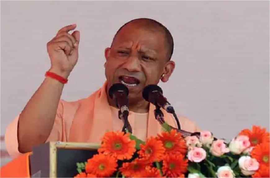 GST कलेक्शन में यूपी बना नंबर-1: CM योगी ने अधिकारियों को दिए पारदर्शिता और व्यापारी सम्मान के निर्देश
